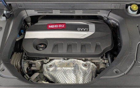 Geely Atlas I, 2021 год, 1 490 000 рублей, 9 фотография