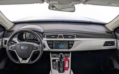 Geely Atlas I, 2021 год, 1 490 000 рублей, 14 фотография