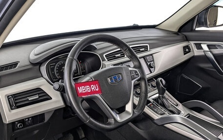 Geely Atlas I, 2021 год, 1 490 000 рублей, 15 фотография