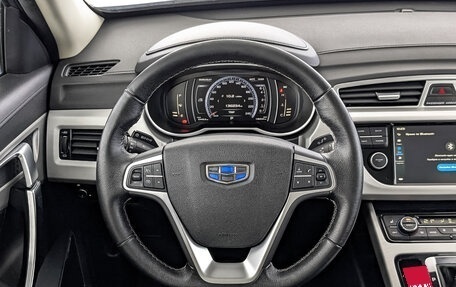 Geely Atlas I, 2021 год, 1 490 000 рублей, 22 фотография