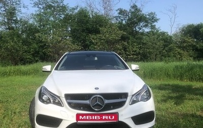 Mercedes-Benz E-Класс, 2015 год, 2 500 000 рублей, 1 фотография