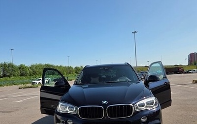 BMW X5, 2016 год, 3 500 000 рублей, 1 фотография