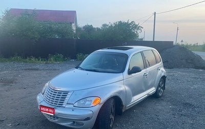 Chrysler PT Cruiser, 2001 год, 170 000 рублей, 1 фотография
