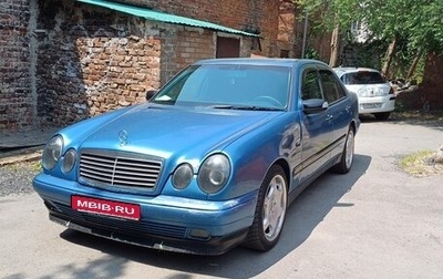 Mercedes-Benz E-Класс, 1998 год, 449 000 рублей, 1 фотография