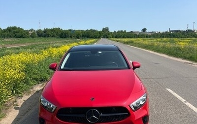 Mercedes-Benz A-Класс, 2018 год, 2 050 000 рублей, 1 фотография