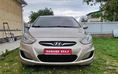 Hyundai Solaris II рестайлинг, 2011 год, 709 000 рублей, 1 фотография