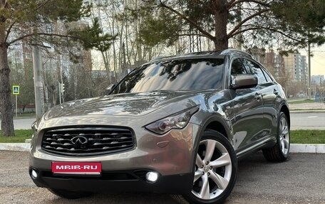 Infiniti FX II, 2008 год, 1 700 000 рублей, 1 фотография