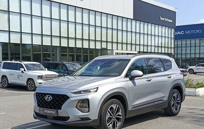 Hyundai Santa Fe IV, 2018 год, 3 199 000 рублей, 1 фотография