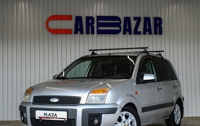 Ford Fusion I, 2007 год, 349 000 рублей, 1 фотография