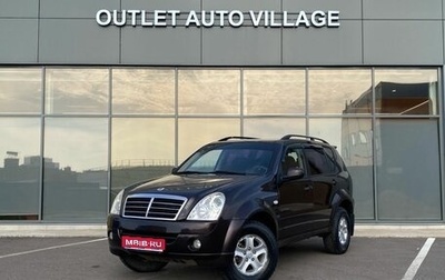 SsangYong Rexton III, 2008 год, 595 000 рублей, 1 фотография