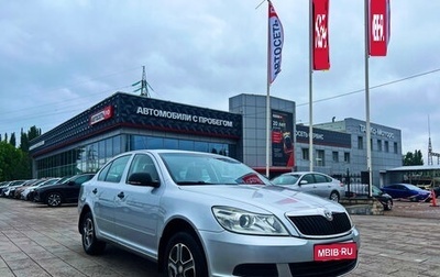 Skoda Octavia, 2010 год, 790 000 рублей, 1 фотография