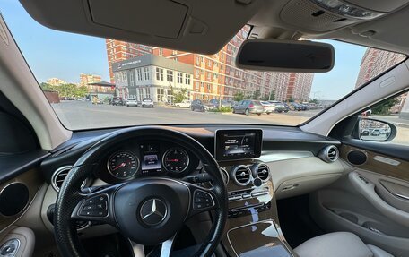 Mercedes-Benz GLC, 2015 год, 2 725 000 рублей, 11 фотография