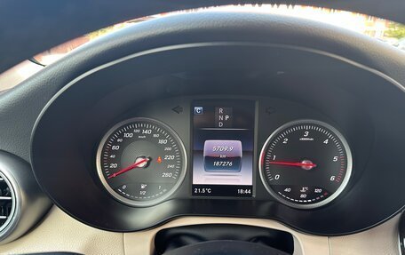 Mercedes-Benz GLC, 2015 год, 2 725 000 рублей, 10 фотография