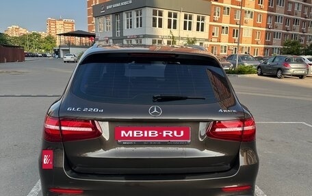 Mercedes-Benz GLC, 2015 год, 2 725 000 рублей, 4 фотография