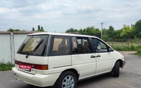 Nissan Prairie III, 1991 год, 245 000 рублей, 5 фотография