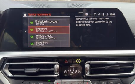 BMW 3 серия, 2021 год, 3 300 000 рублей, 8 фотография