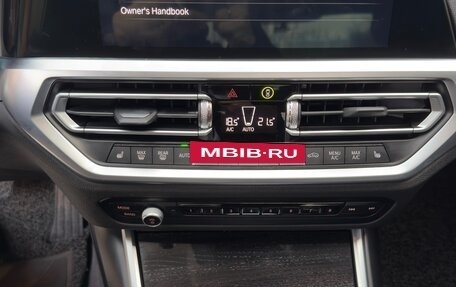 BMW 3 серия, 2021 год, 3 300 000 рублей, 18 фотография
