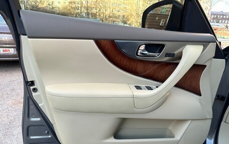 Infiniti FX II, 2008 год, 1 700 000 рублей, 12 фотография