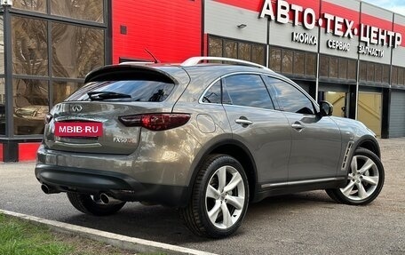 Infiniti FX II, 2008 год, 1 700 000 рублей, 4 фотография