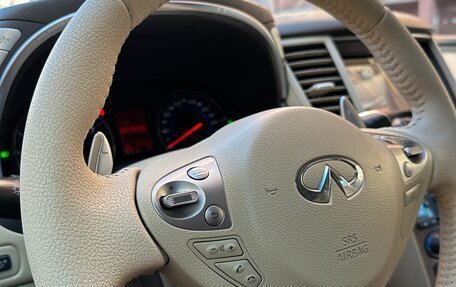 Infiniti FX II, 2008 год, 1 700 000 рублей, 26 фотография