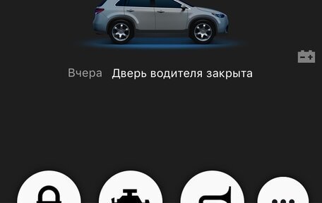 Infiniti FX II, 2008 год, 1 700 000 рублей, 39 фотография