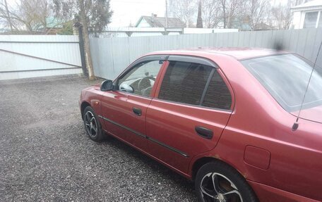 Hyundai Accent II, 2005 год, 295 000 рублей, 9 фотография