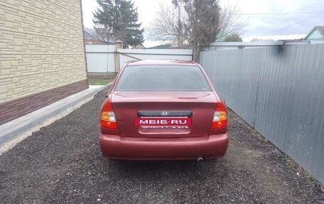 Hyundai Accent II, 2005 год, 295 000 рублей, 8 фотография