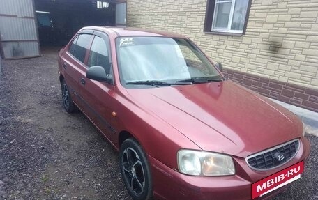 Hyundai Accent II, 2005 год, 295 000 рублей, 2 фотография