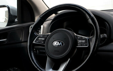 KIA Sportage IV рестайлинг, 2018 год, 1 879 000 рублей, 13 фотография