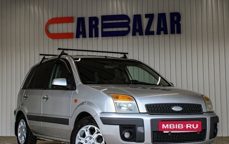 Ford Fusion I, 2007 год, 349 000 рублей, 2 фотография