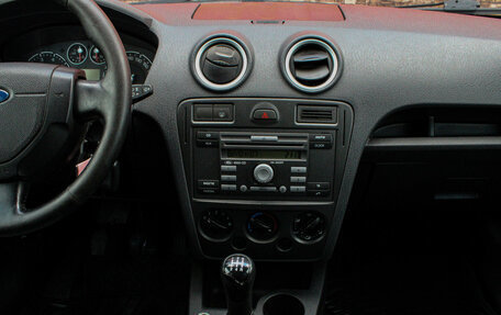 Ford Fusion I, 2007 год, 349 000 рублей, 16 фотография