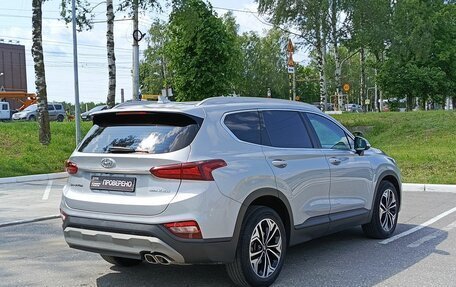 Hyundai Santa Fe IV, 2018 год, 3 199 000 рублей, 6 фотография