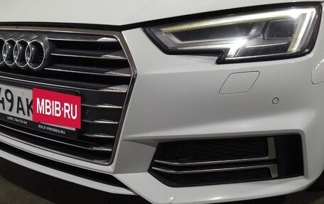 Audi A4, 2018 год, 3 020 885 рублей, 10 фотография