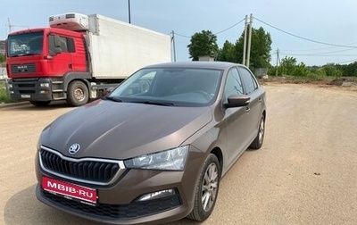 Skoda Rapid II, 2021 год, 1 900 000 рублей, 1 фотография