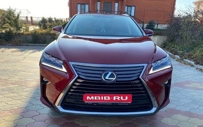 Lexus RX IV рестайлинг, 2017 год, 3 800 000 рублей, 1 фотография