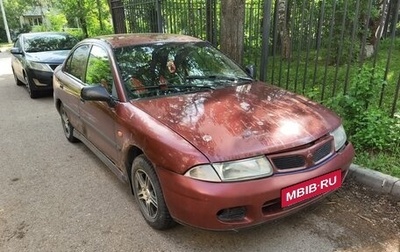 Mitsubishi Carisma I, 1997 год, 155 000 рублей, 1 фотография