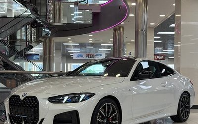 BMW 4 серия, 2024 год, 7 695 000 рублей, 1 фотография
