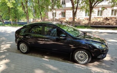Ford Focus III, 2011 год, 840 000 рублей, 1 фотография