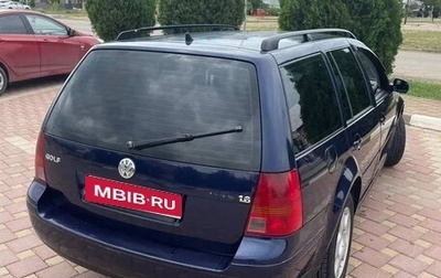 Volkswagen Golf IV, 2000 год, 380 000 рублей, 1 фотография