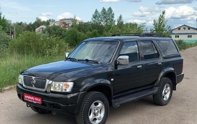 Great Wall Safe, 2007 год, 390 000 рублей, 1 фотография