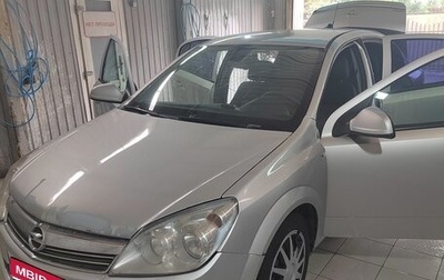 Opel Astra H, 2010 год, 450 000 рублей, 1 фотография