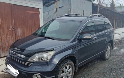 Honda CR-V III рестайлинг, 2007 год, 1 150 000 рублей, 1 фотография