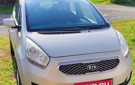 KIA Venga I, 2011 год, 890 000 рублей, 1 фотография