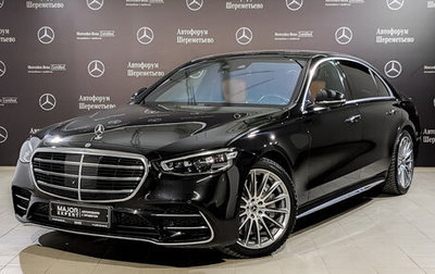 Mercedes-Benz S-Класс, 2021 год, 9 500 000 рублей, 1 фотография