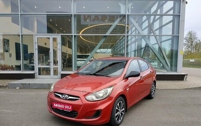 Hyundai Solaris II рестайлинг, 2012 год, 539 000 рублей, 1 фотография