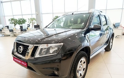 Nissan Terrano III, 2016 год, 1 297 000 рублей, 1 фотография