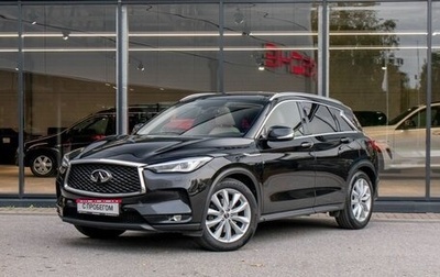 Infiniti QX50 II, 2018 год, 2 499 000 рублей, 1 фотография
