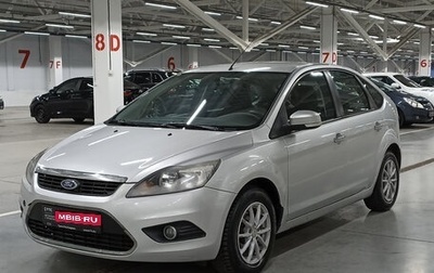 Ford Focus II рестайлинг, 2009 год, 537 750 рублей, 1 фотография