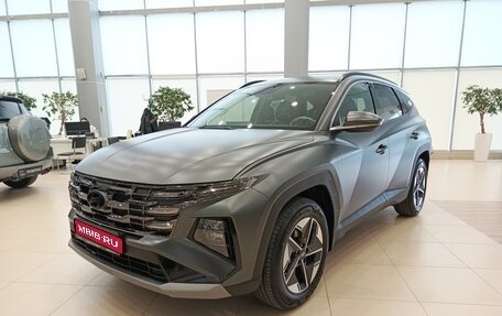 Hyundai Tucson, 2024 год, 3 990 000 рублей, 1 фотография