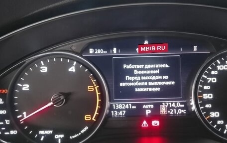Audi A4, 2018 год, 3 020 885 рублей, 16 фотография